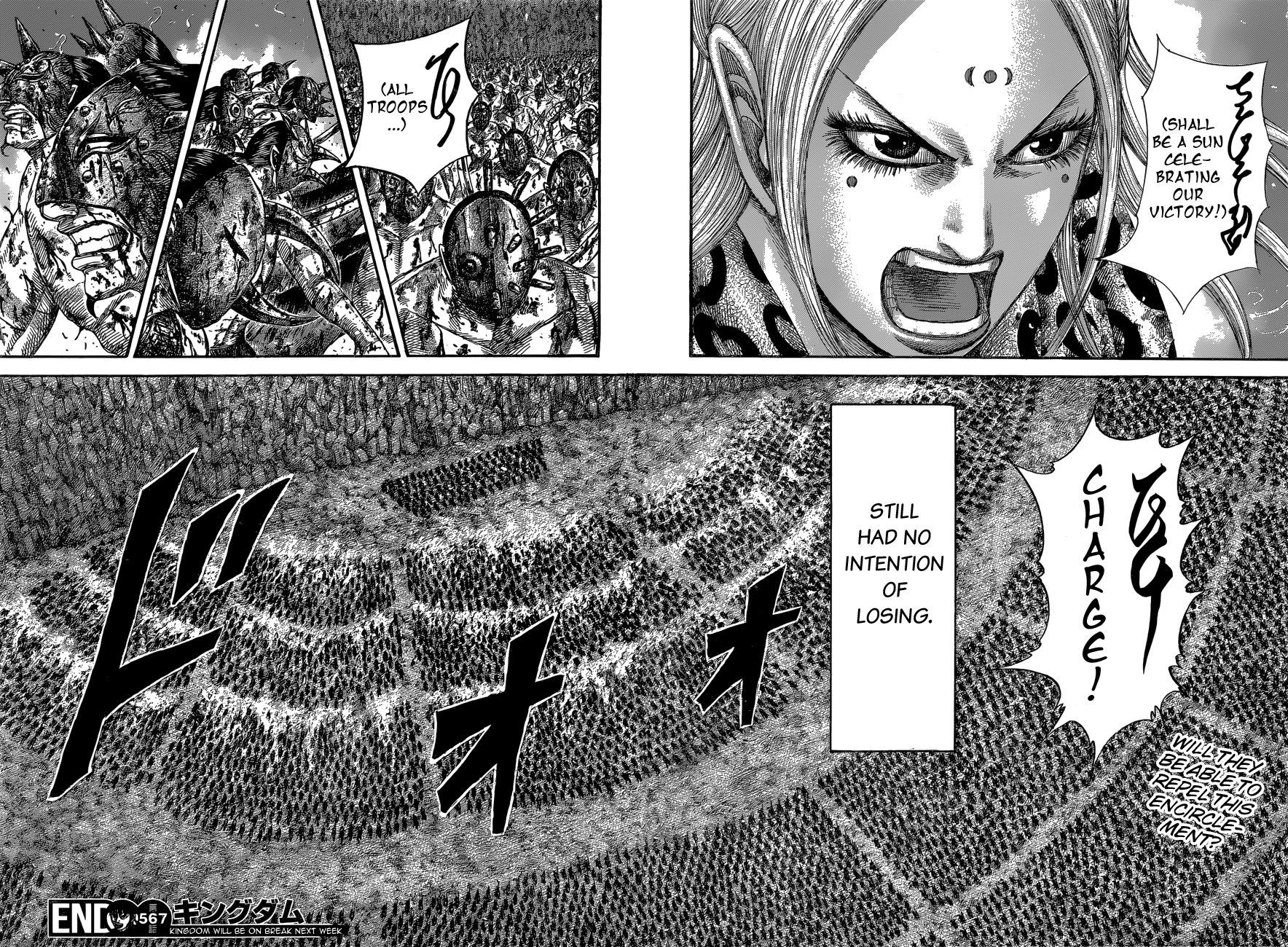Read Kingdom Manga Online