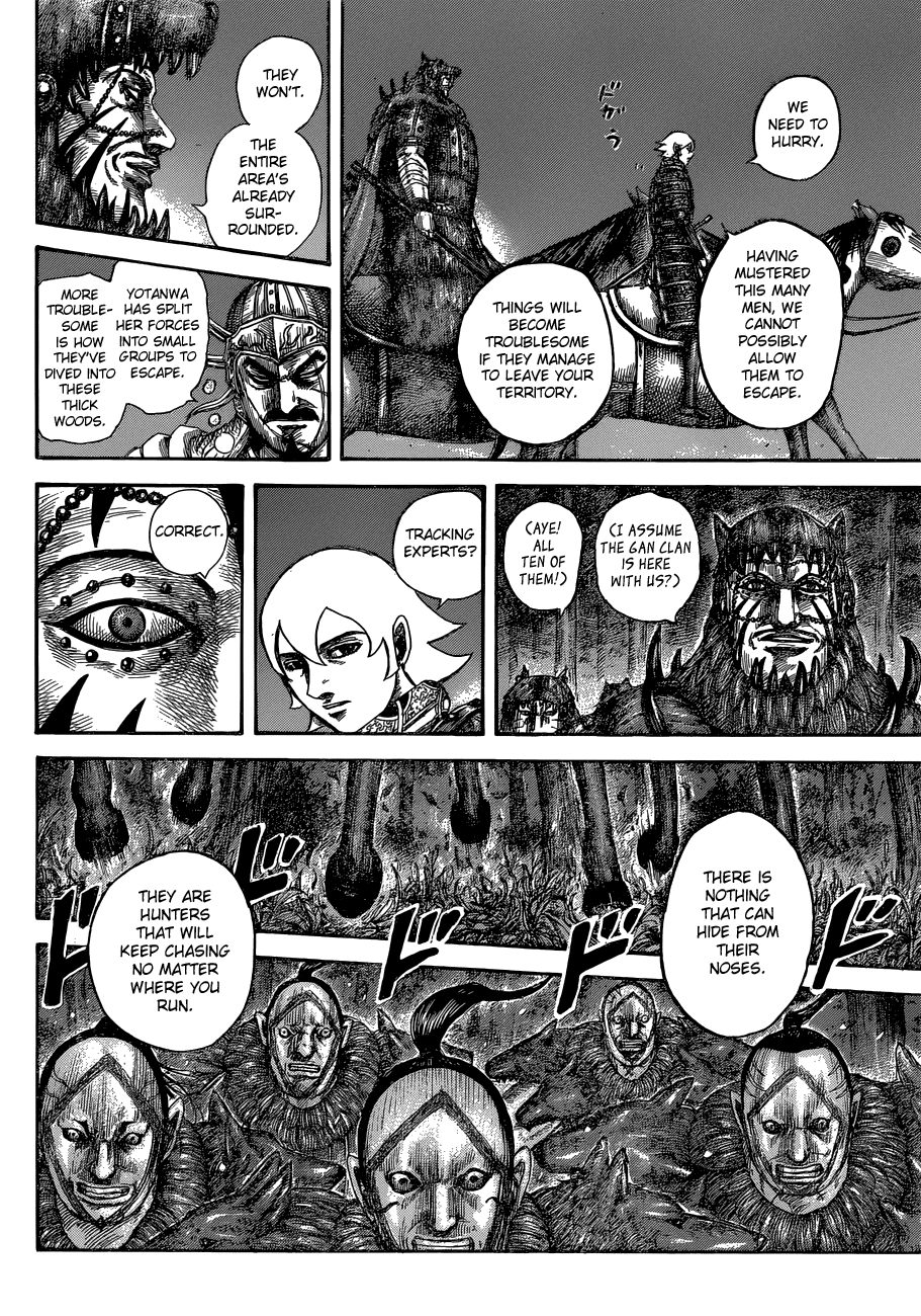 Read Kingdom Manga Online