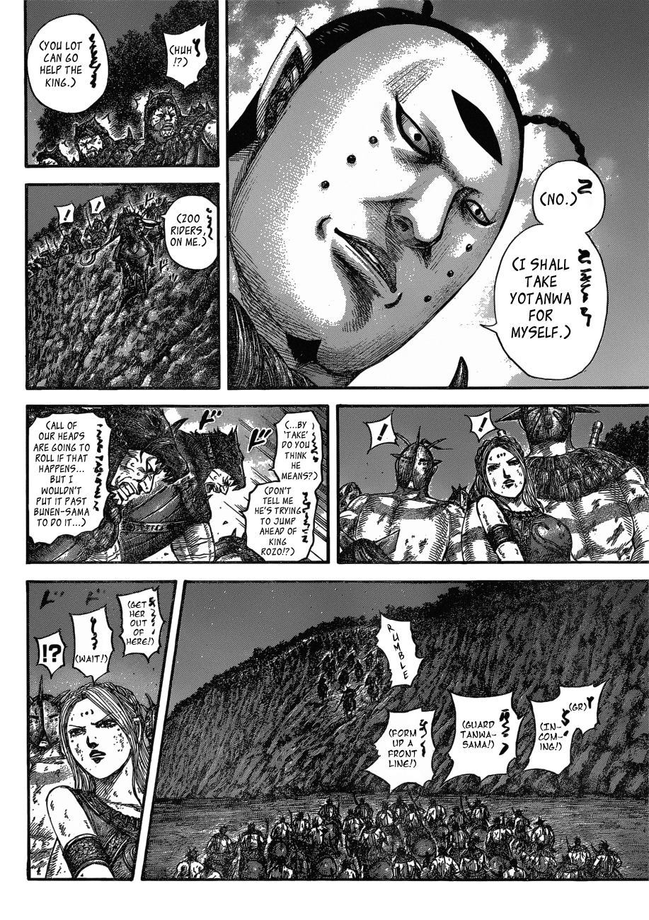 Read Kingdom Manga Online