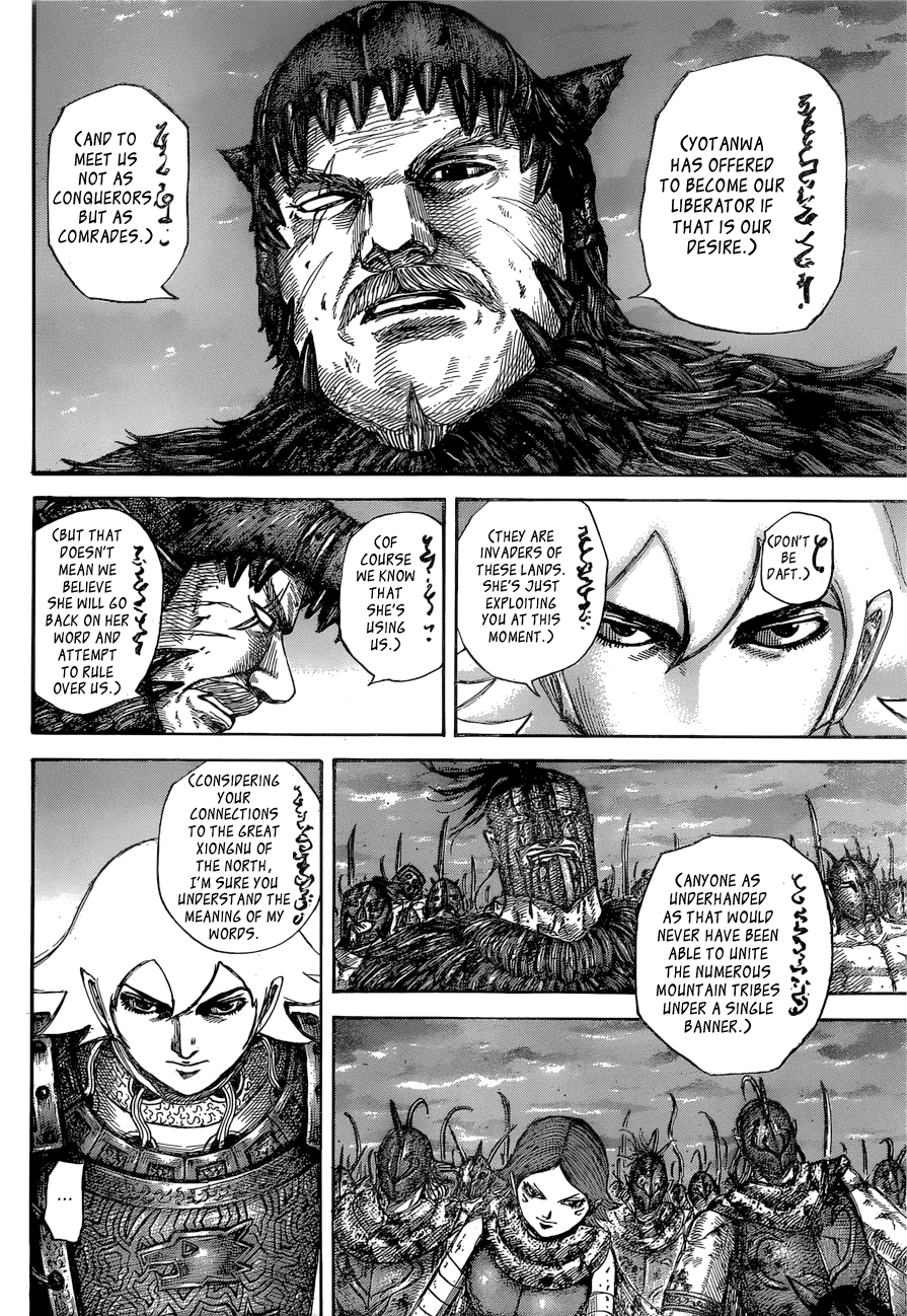 Read Kingdom Manga Online