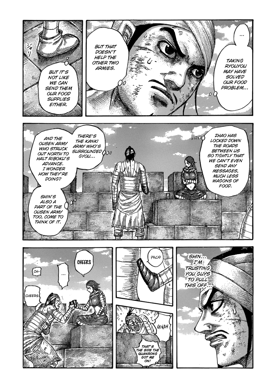 Read Kingdom Manga Online