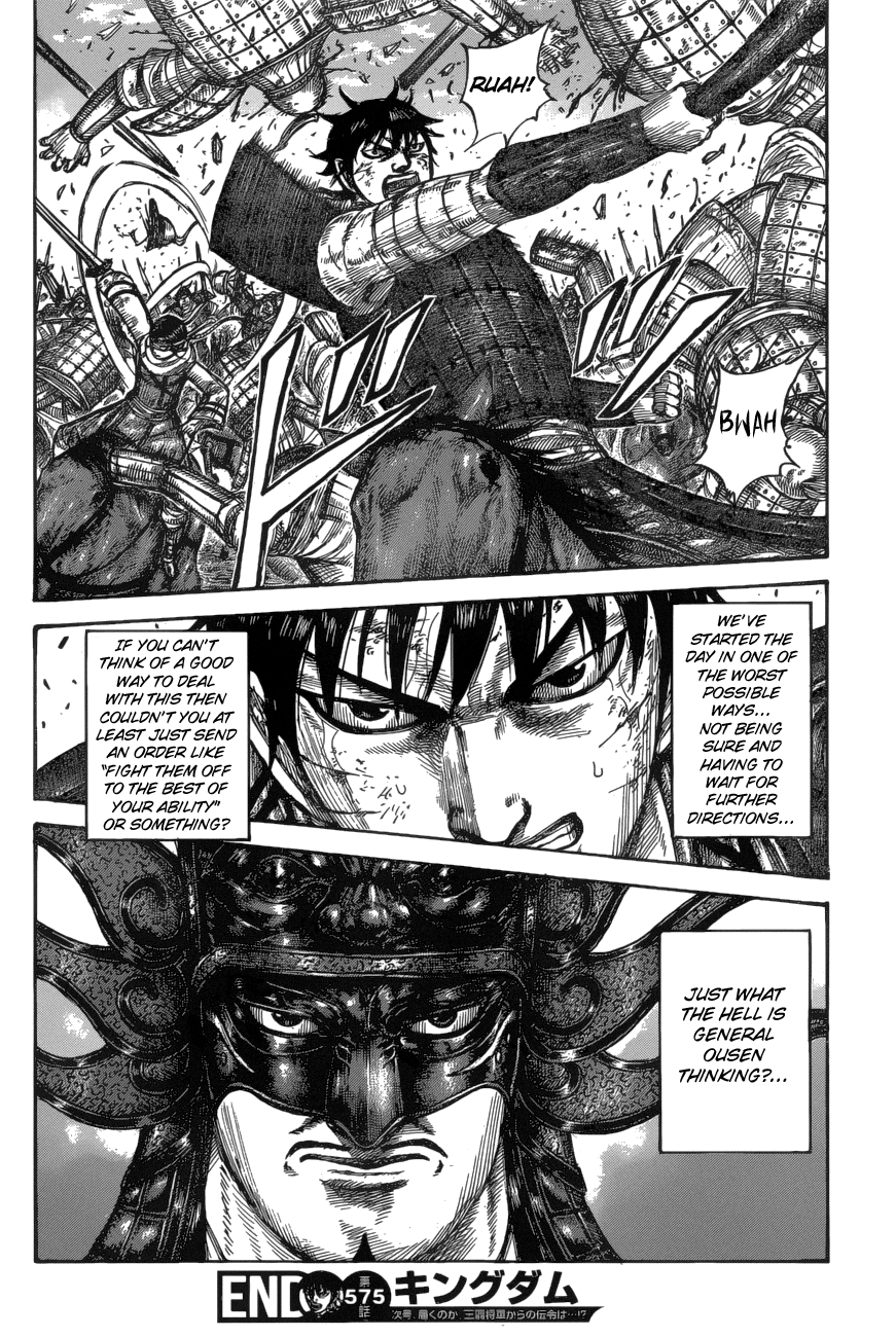 Read Kingdom Manga Online