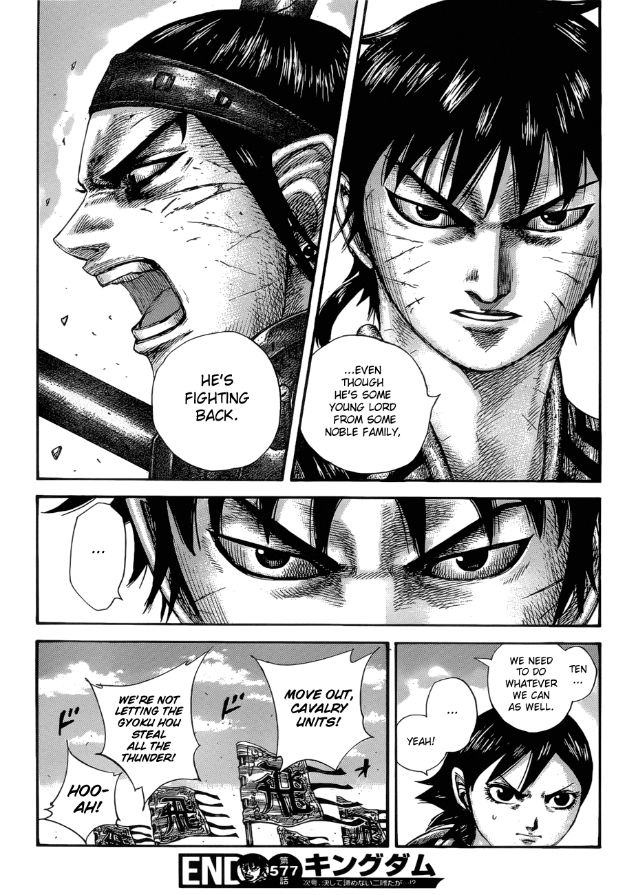 Read Kingdom Manga Online