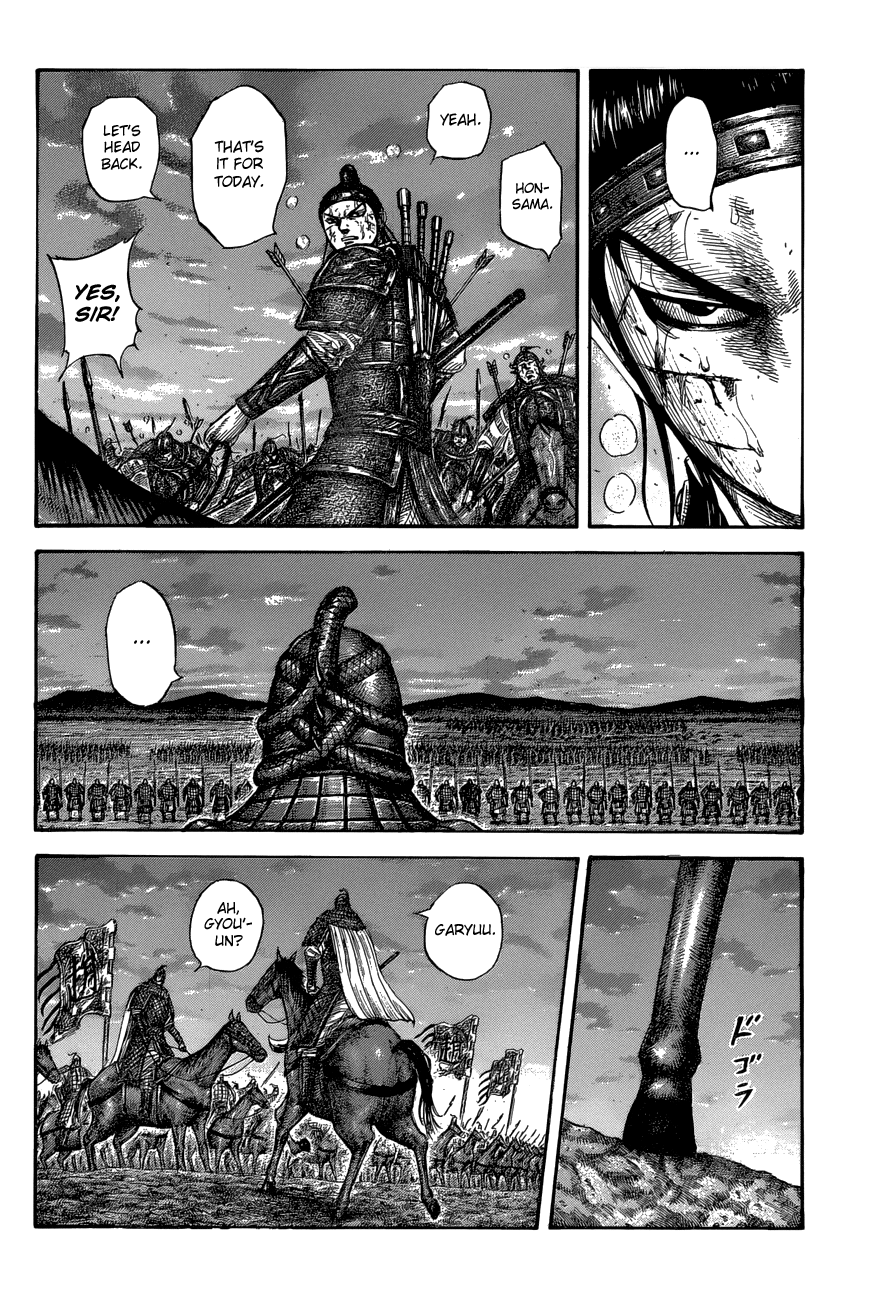 Read Kingdom Manga Online
