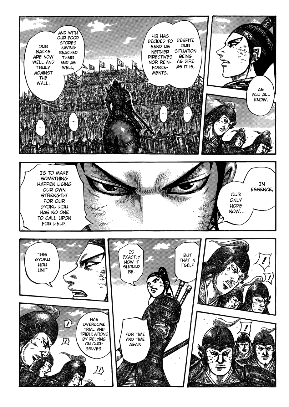 Read Kingdom Manga Online