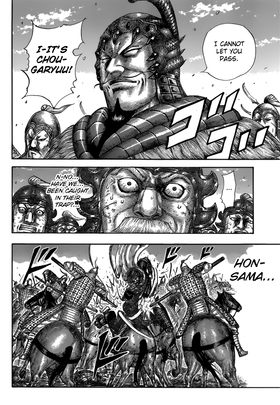 Read Kingdom Manga Online