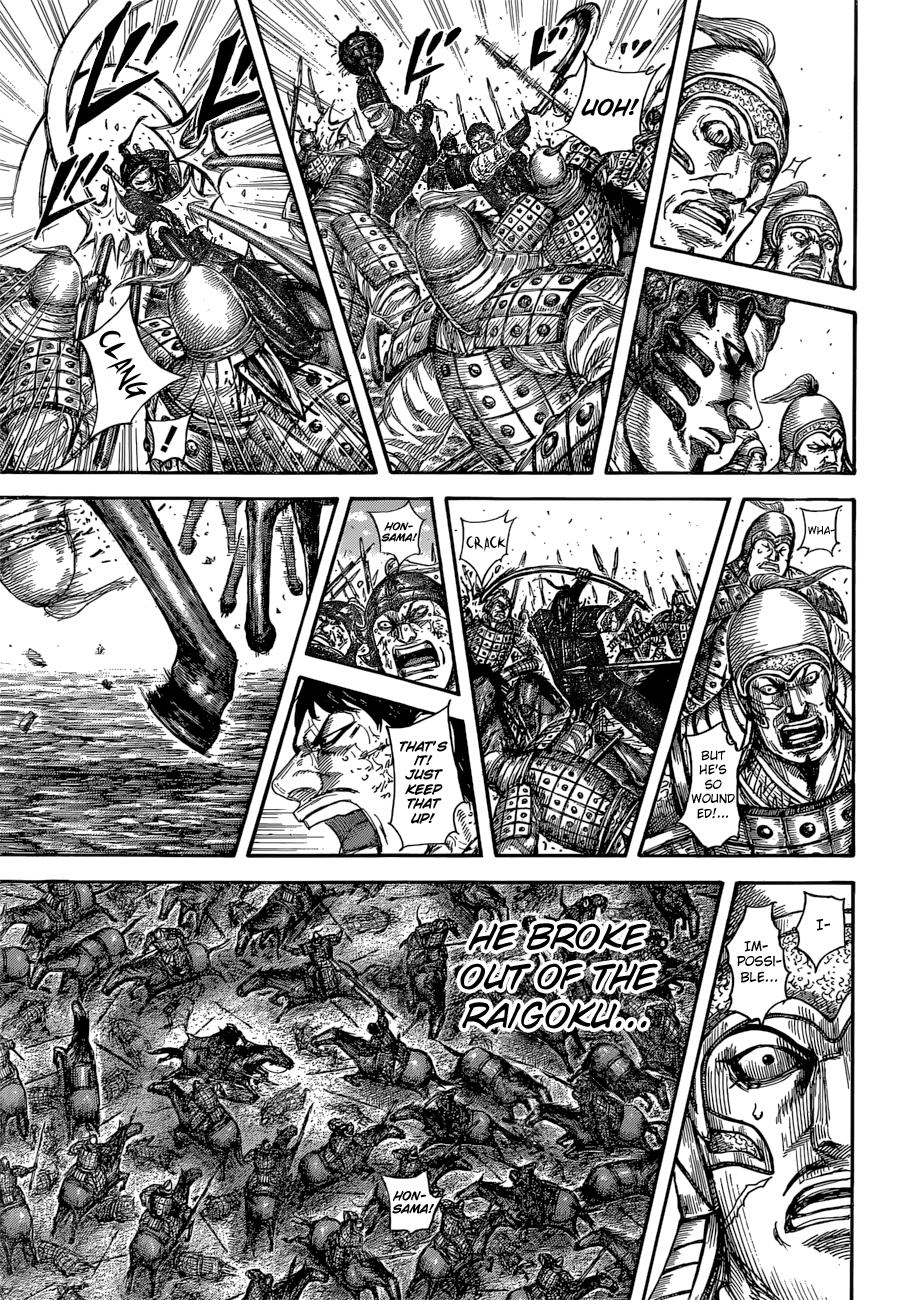 Read Kingdom Manga Online