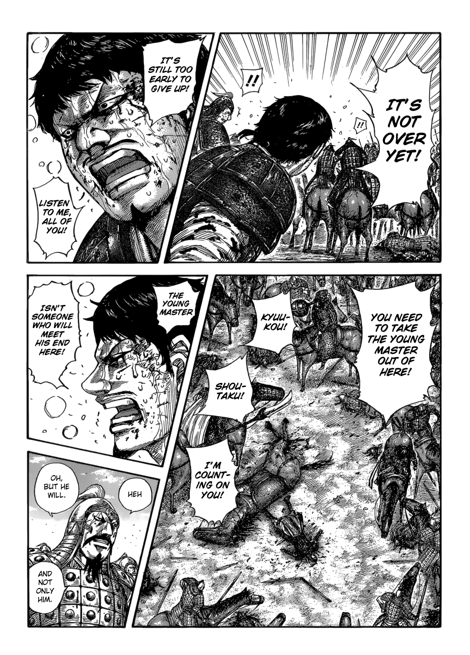 Read Kingdom Manga Online