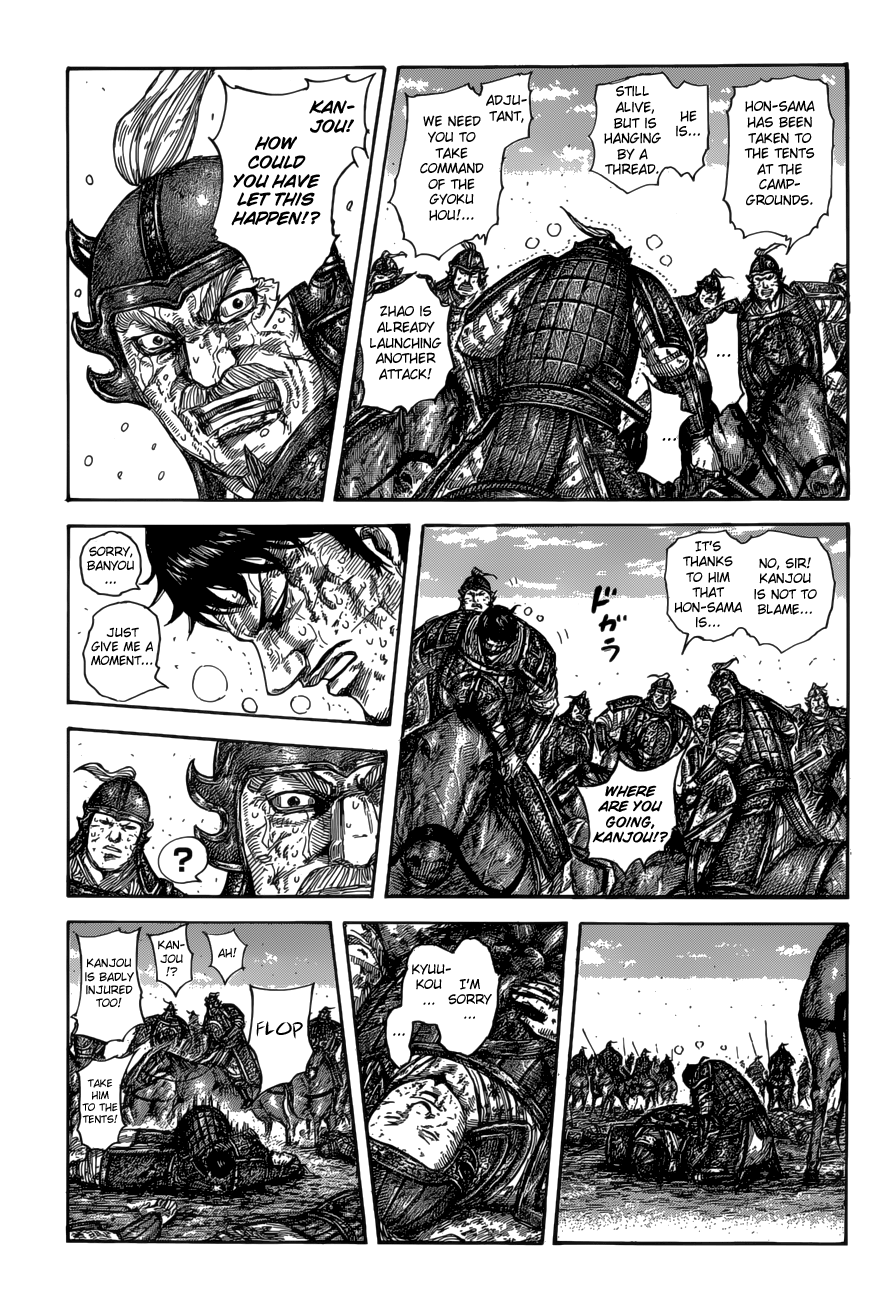 Read Kingdom Manga Online