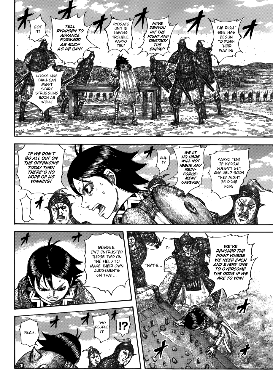 Read Kingdom Manga Online