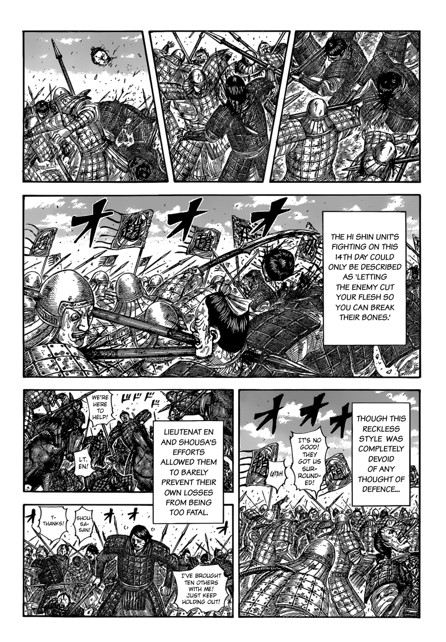 Read Kingdom Manga Online
