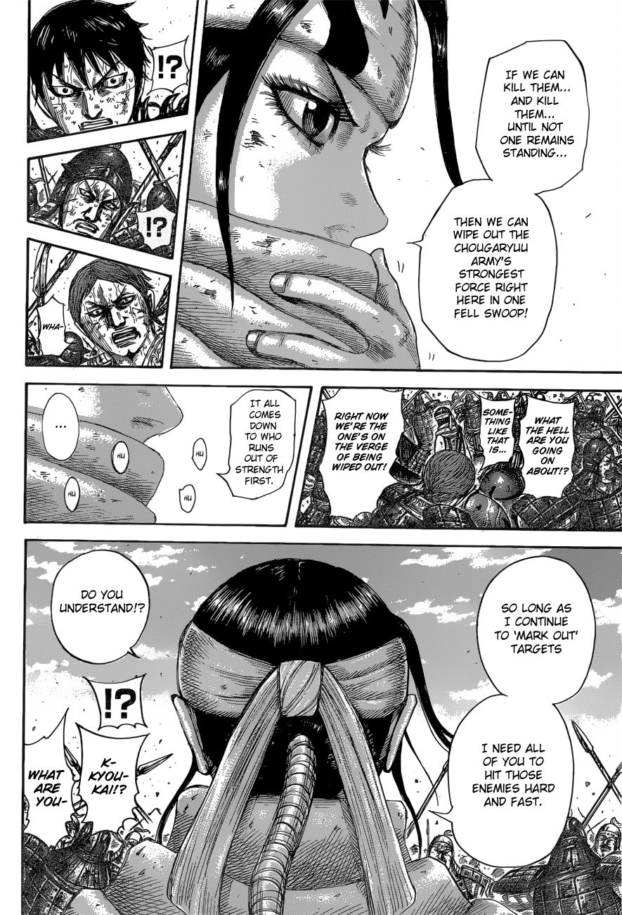 Read Kingdom Manga Online