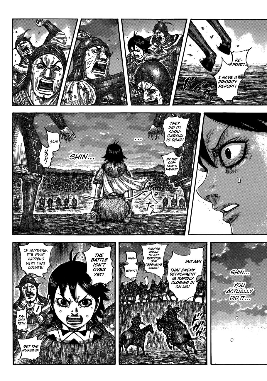 Read Kingdom Manga Online