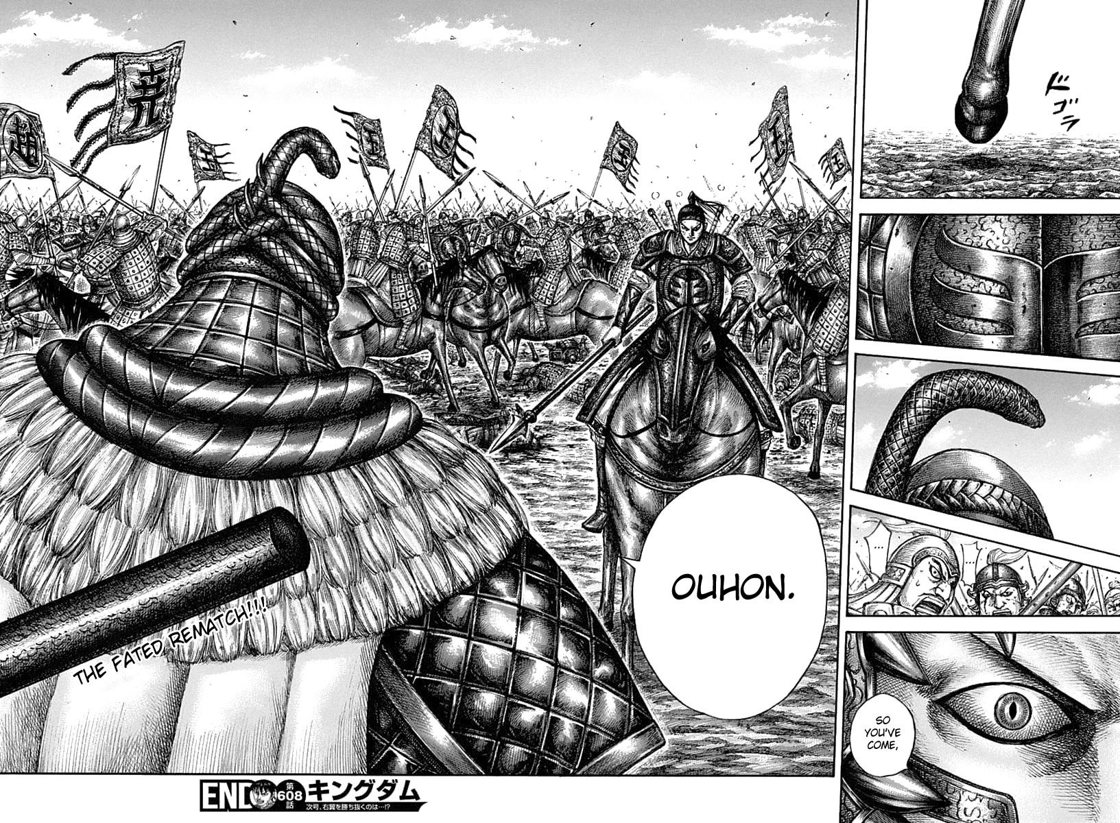 Read Kingdom Manga Online