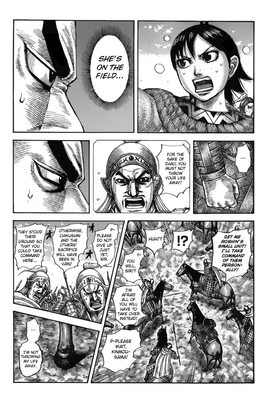 Read Kingdom Manga Online