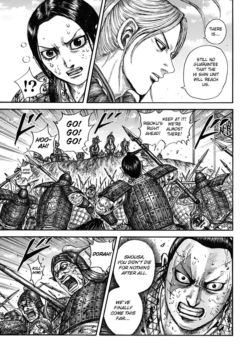Read Kingdom Manga Online