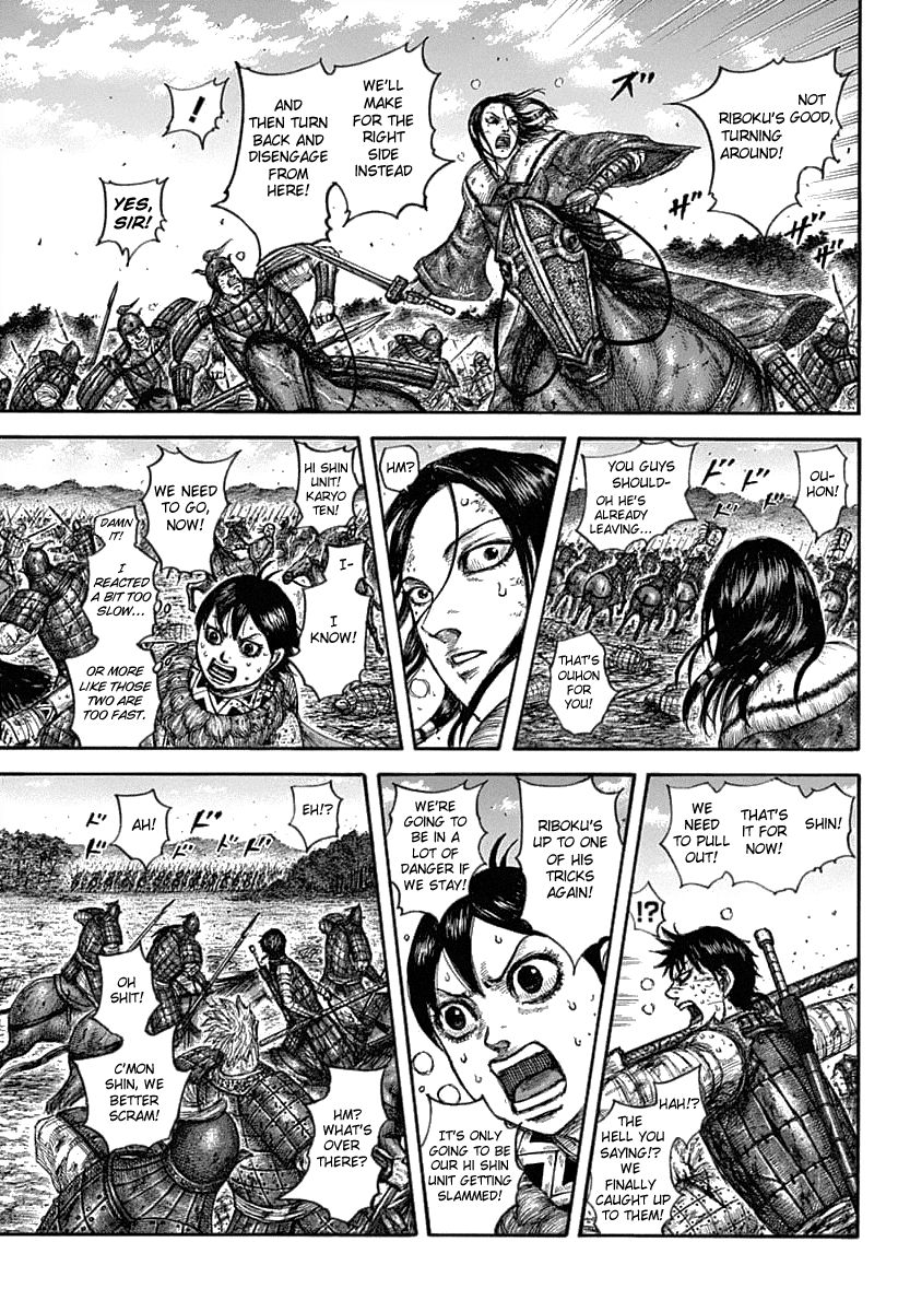 Read Kingdom Manga Online