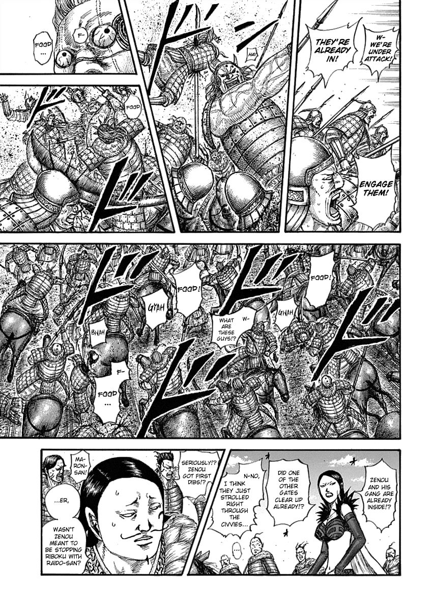 Read Kingdom Manga Online