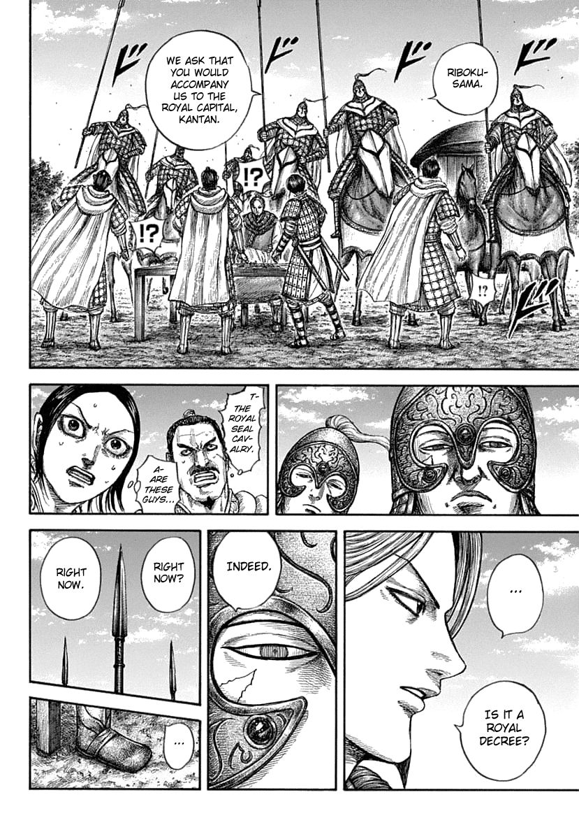 Read Kingdom Manga Online