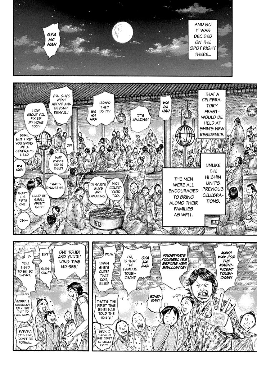 Read Kingdom Manga Online