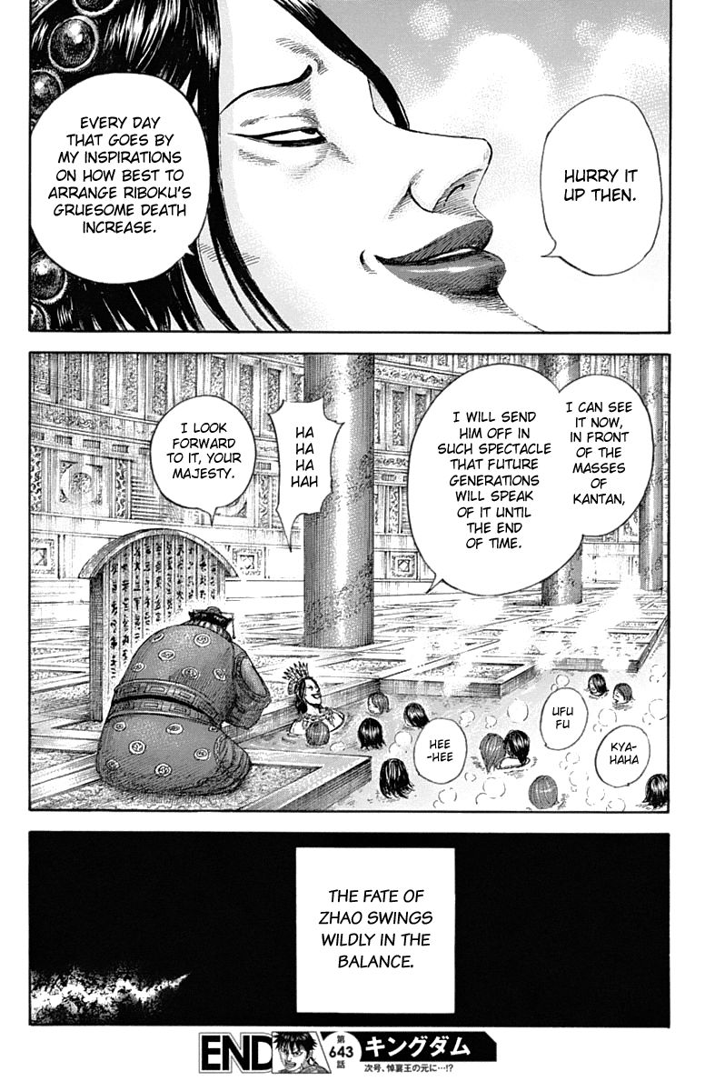 Read Kingdom Manga Online