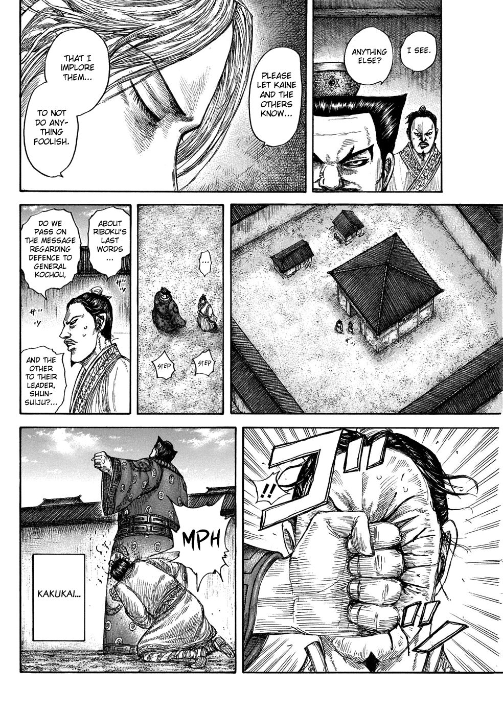 Read Kingdom Manga Online