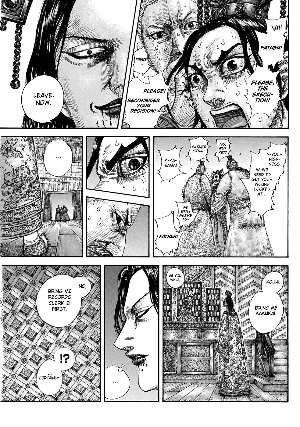 Read Kingdom Manga Online