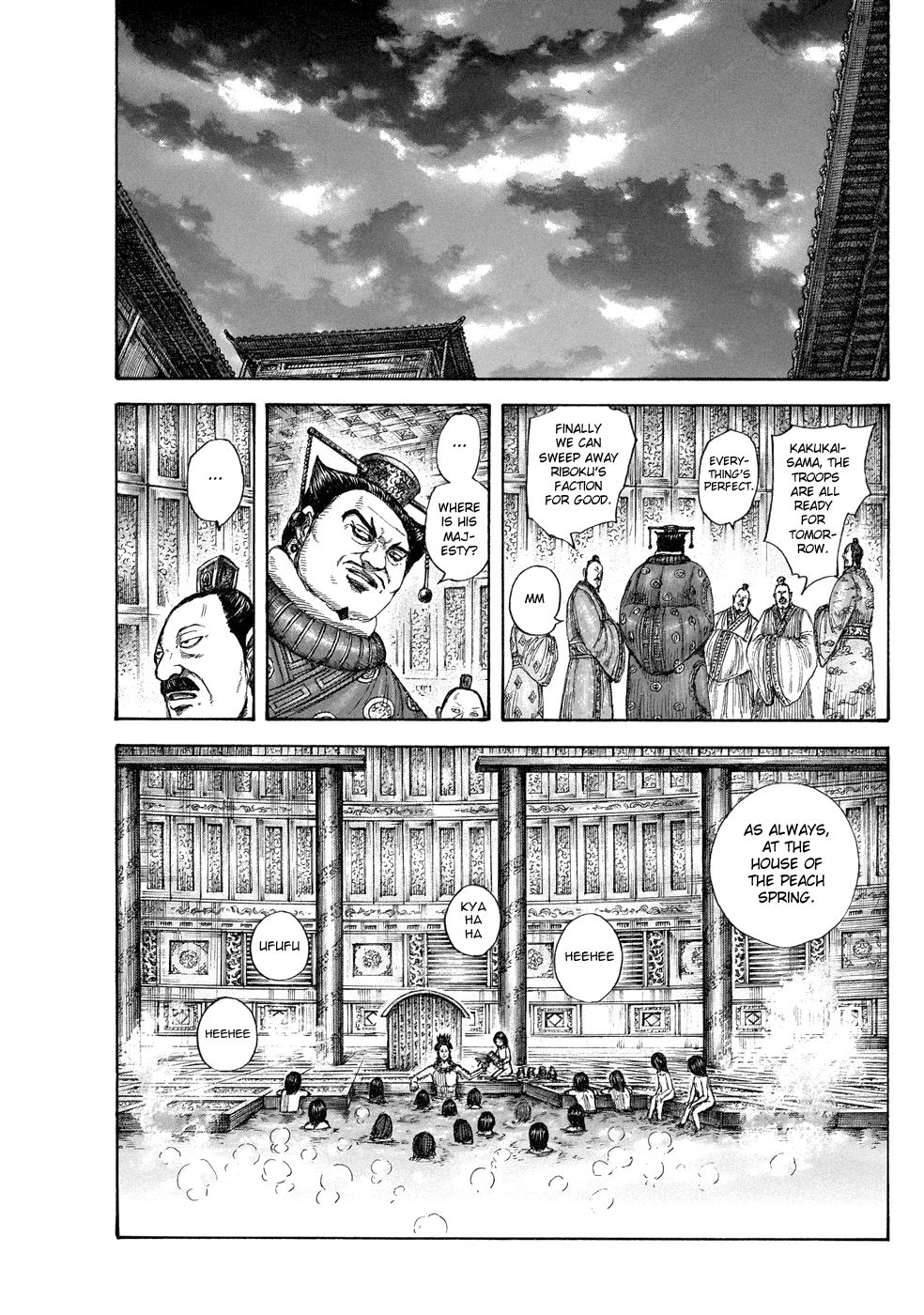 Read Kingdom Manga Online