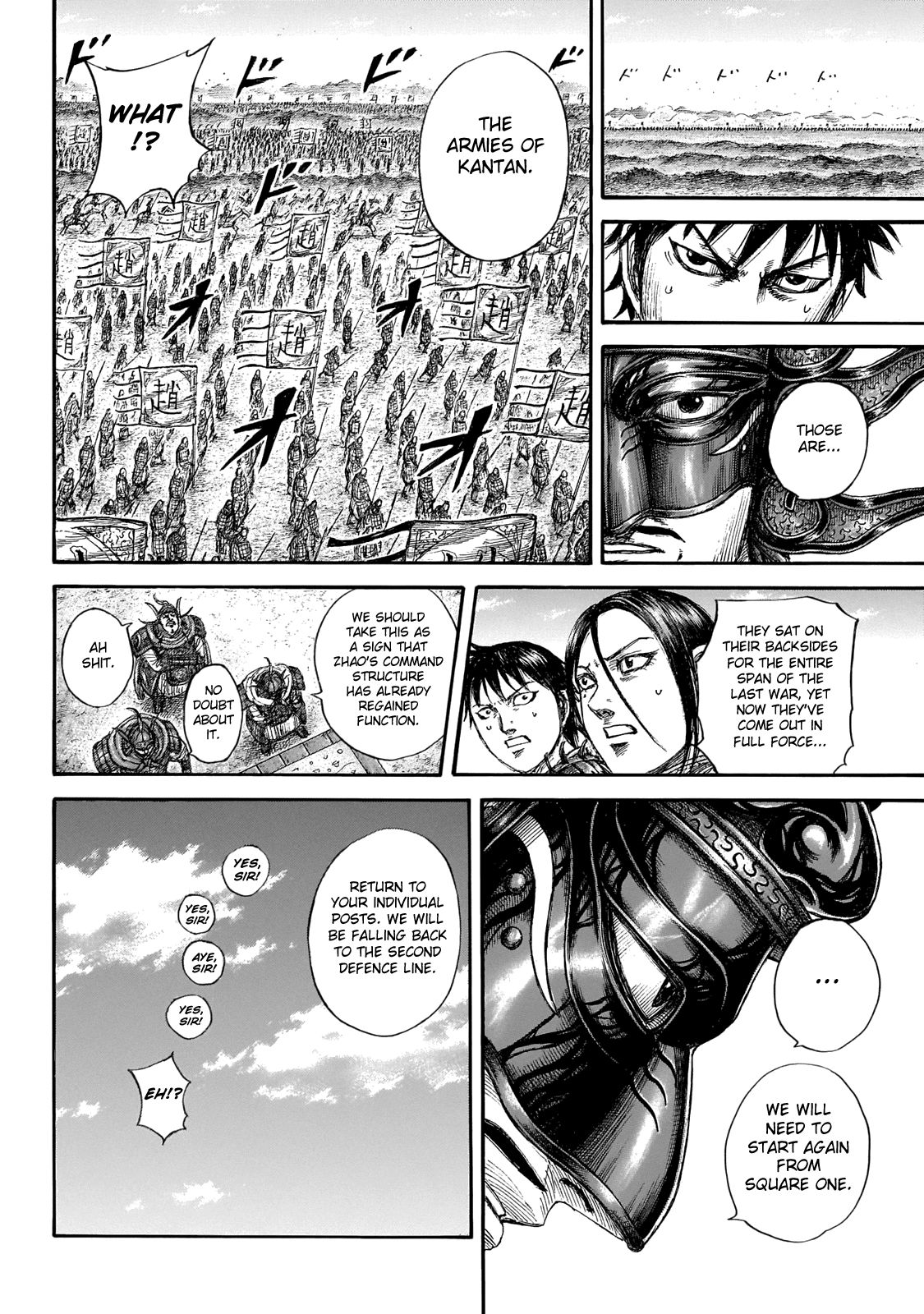 Read Kingdom Manga Online