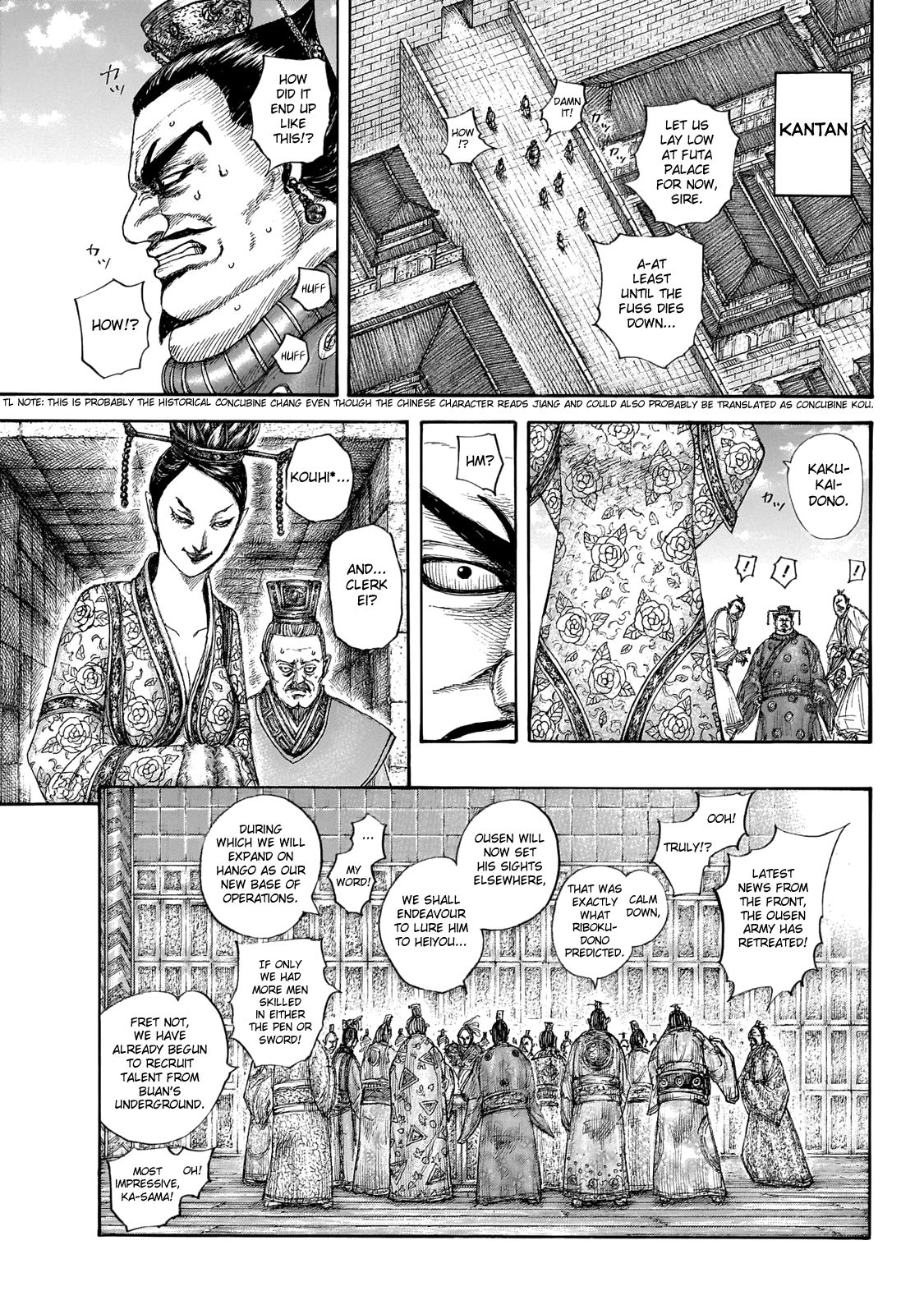 Read Kingdom Manga Online