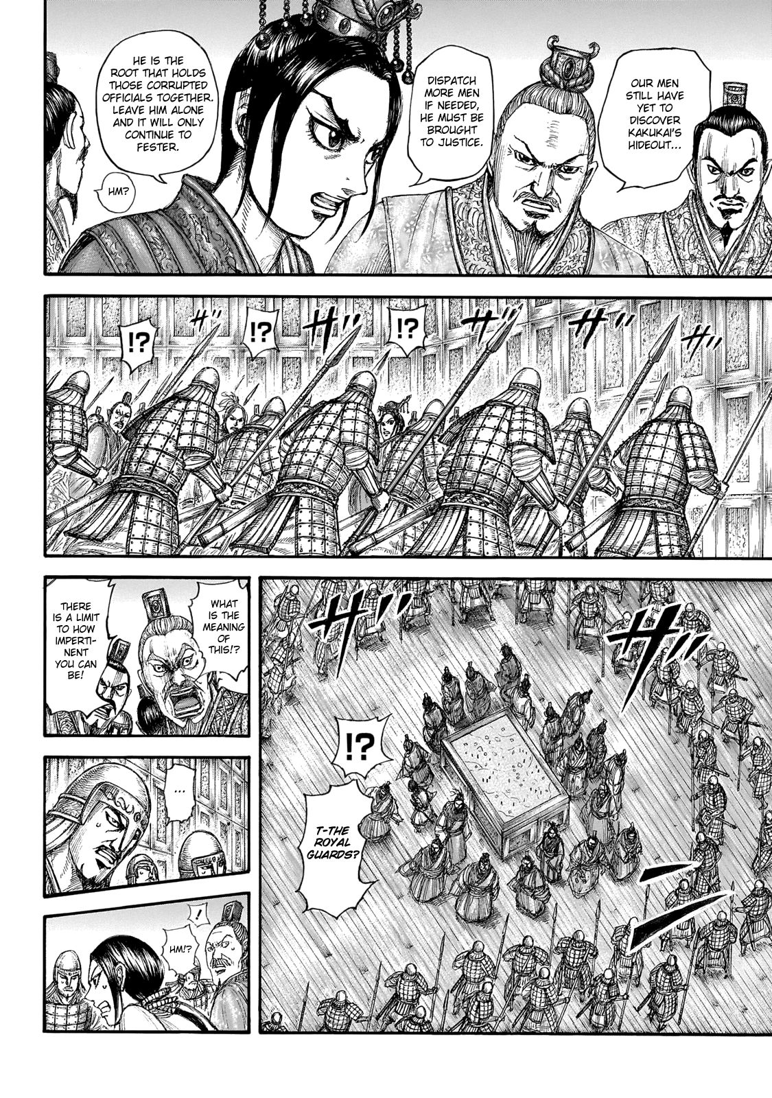 Read Kingdom Manga Online