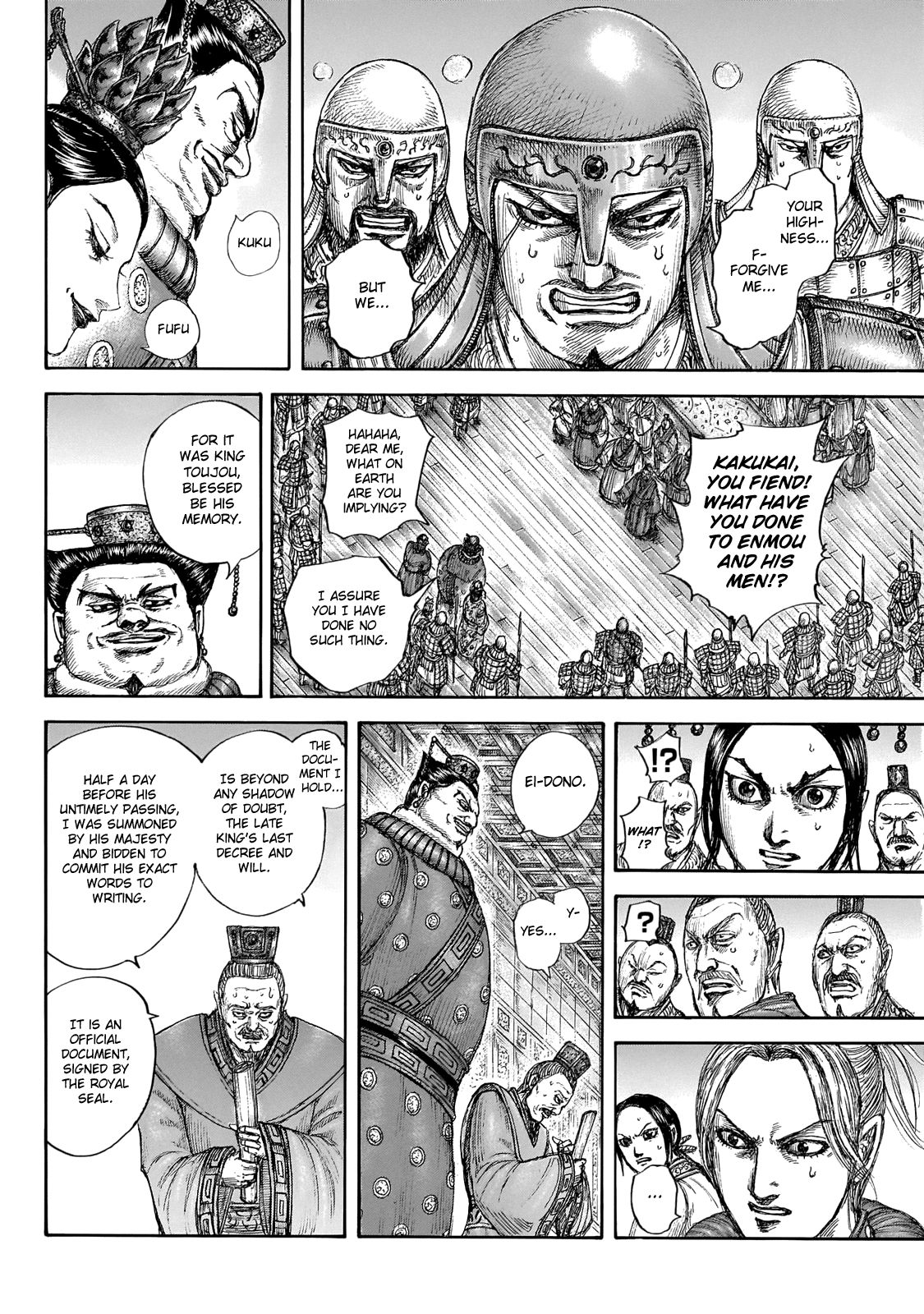 Read Kingdom Manga Online