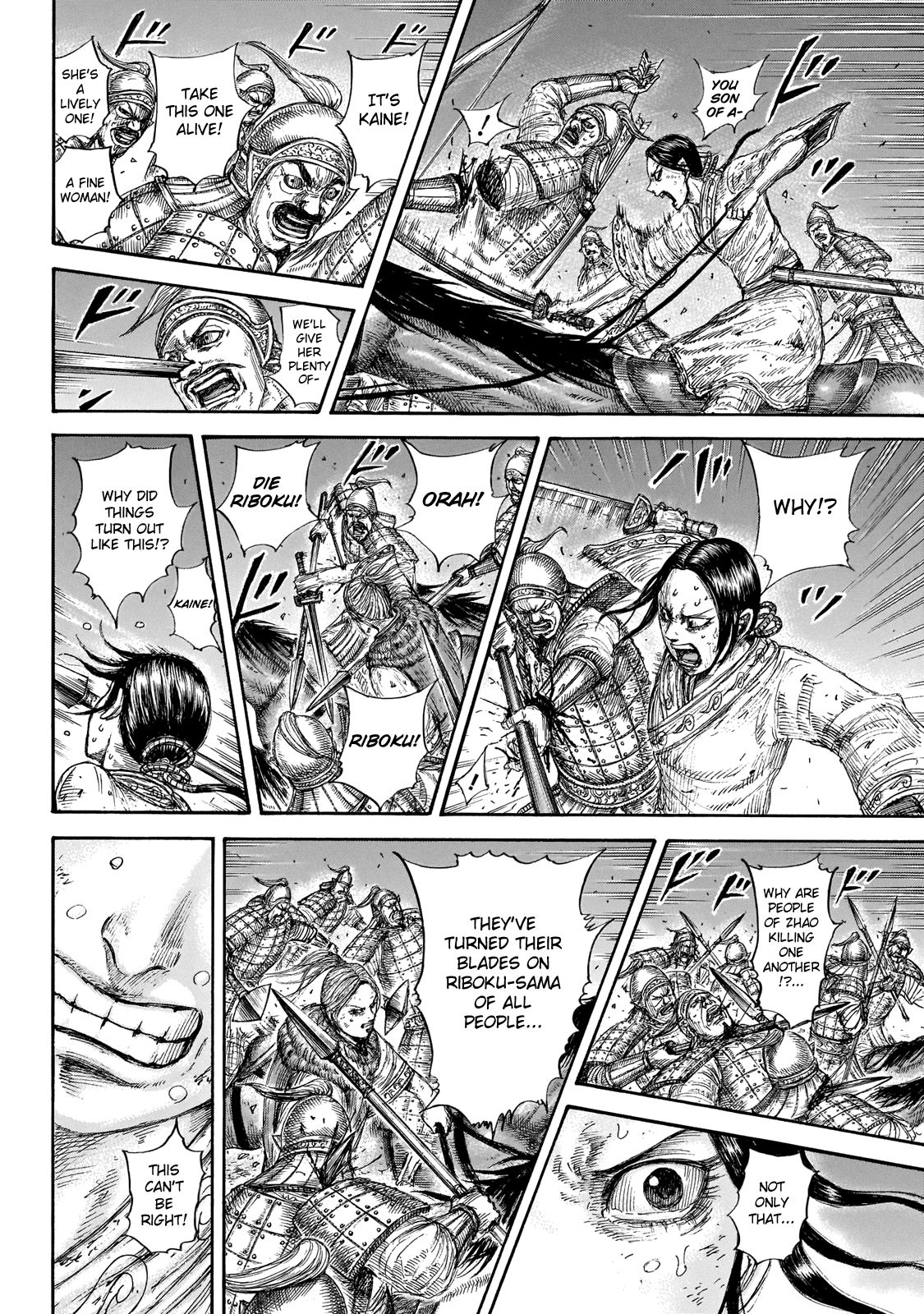 Read Kingdom Manga Online