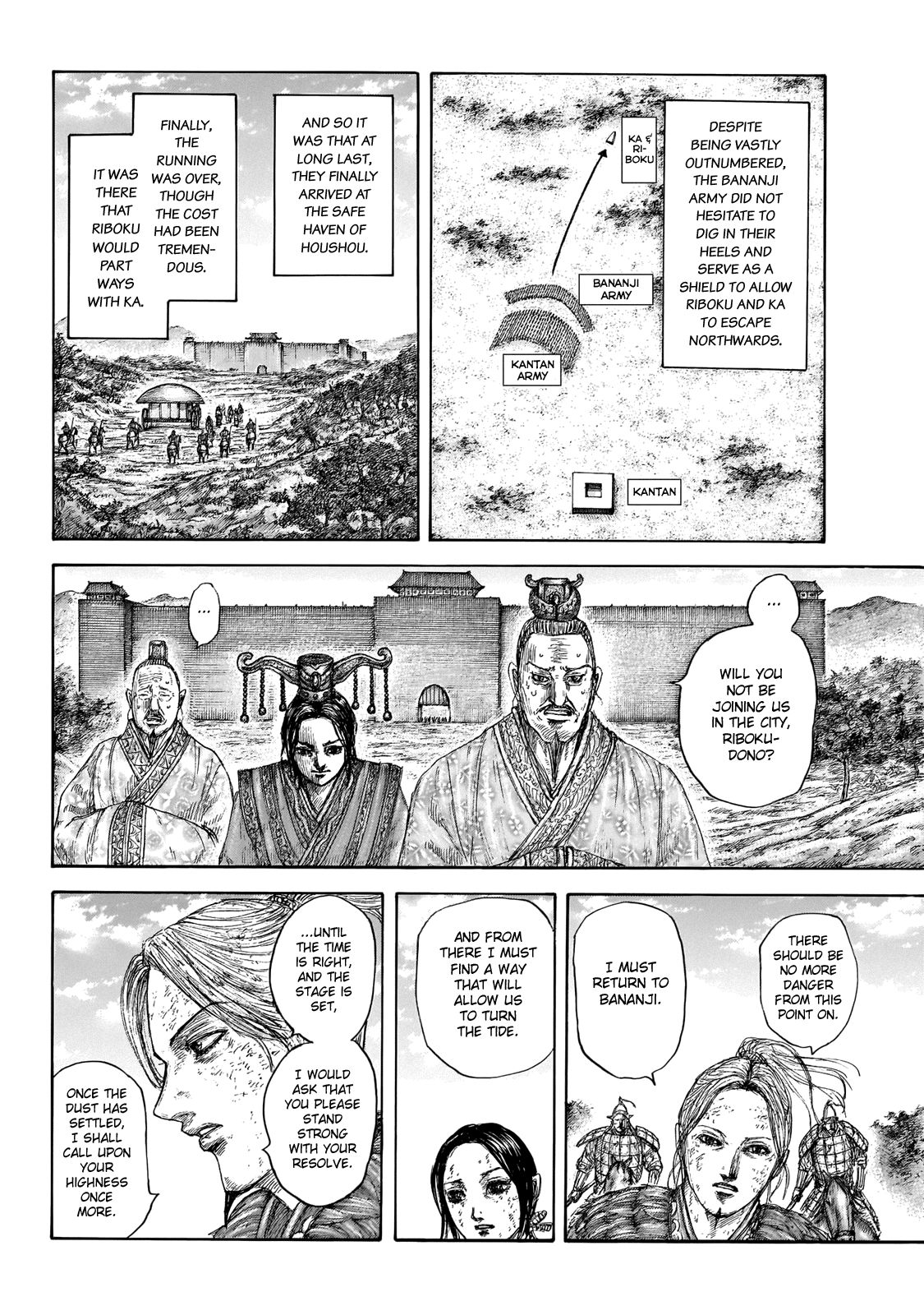 Read Kingdom Manga Online
