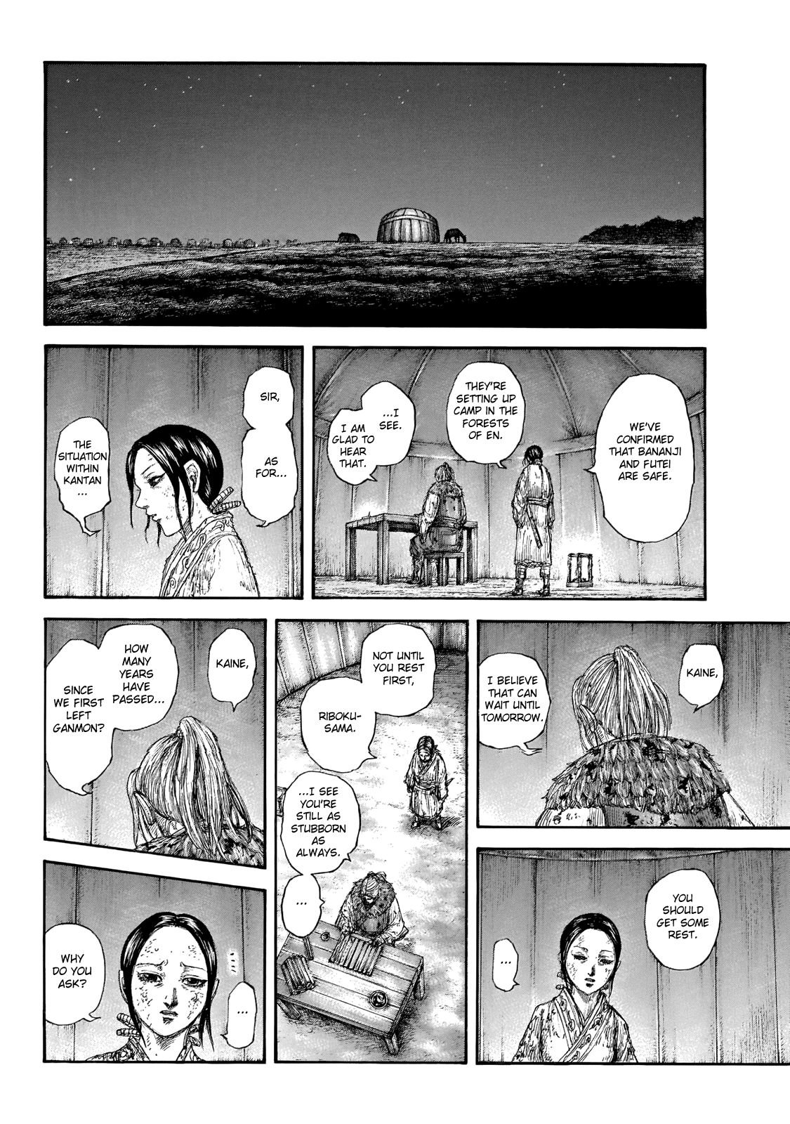 Read Kingdom Manga Online