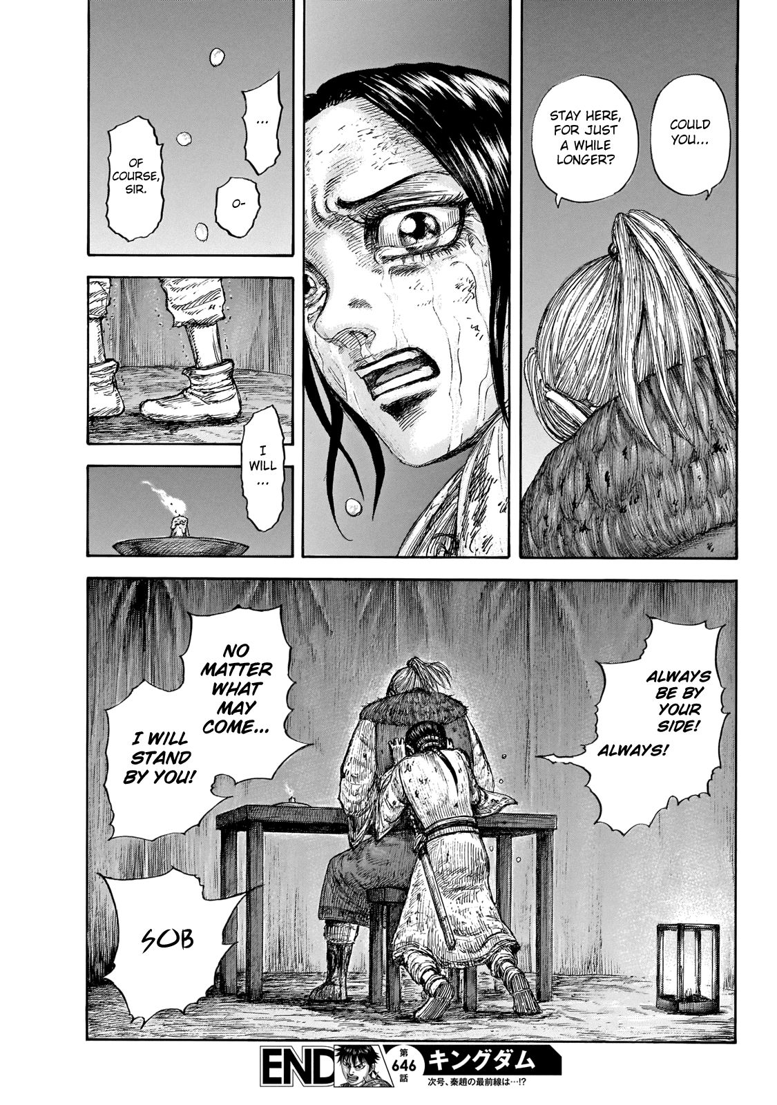 Read Kingdom Manga Online