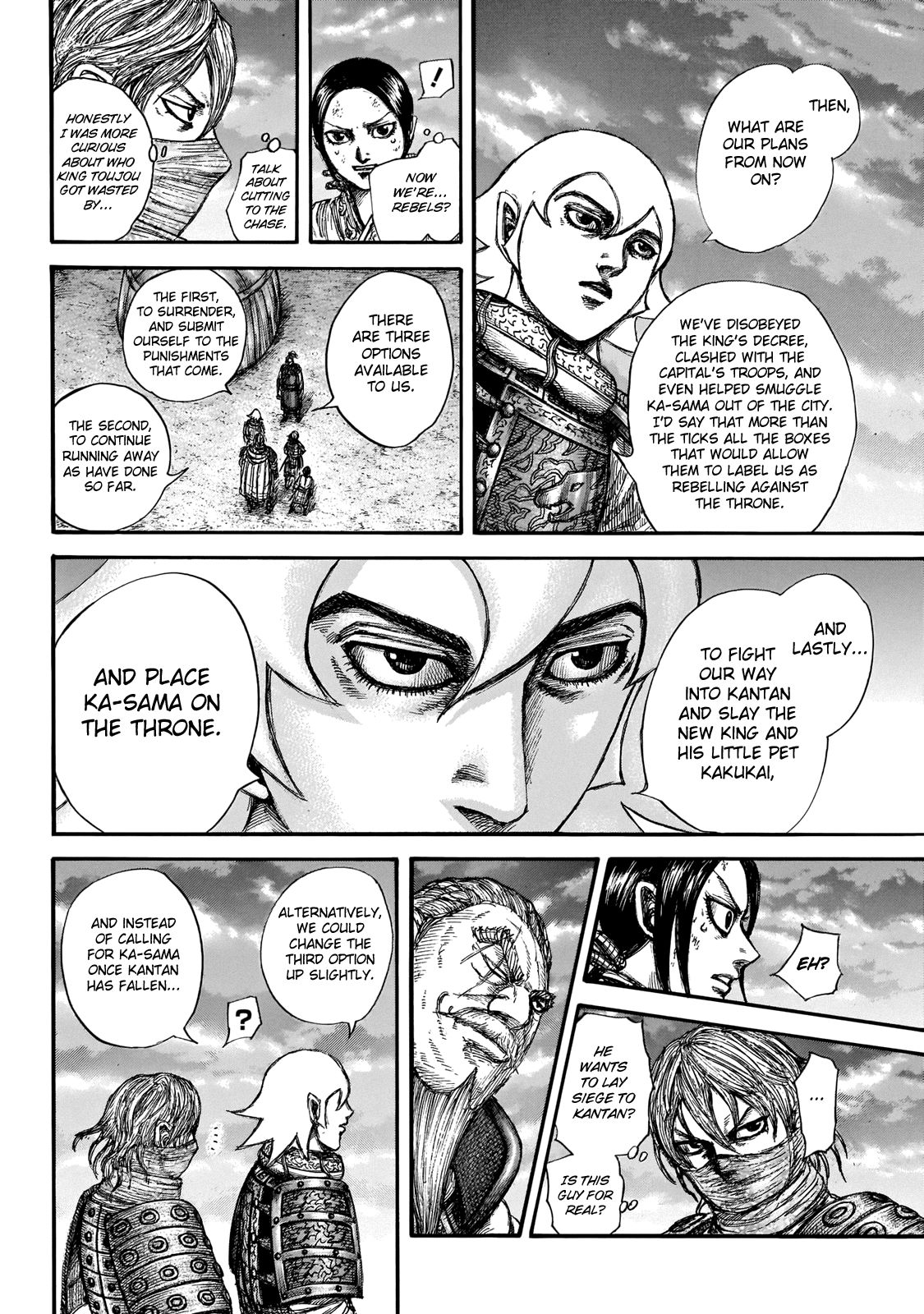 Read Kingdom Manga Online