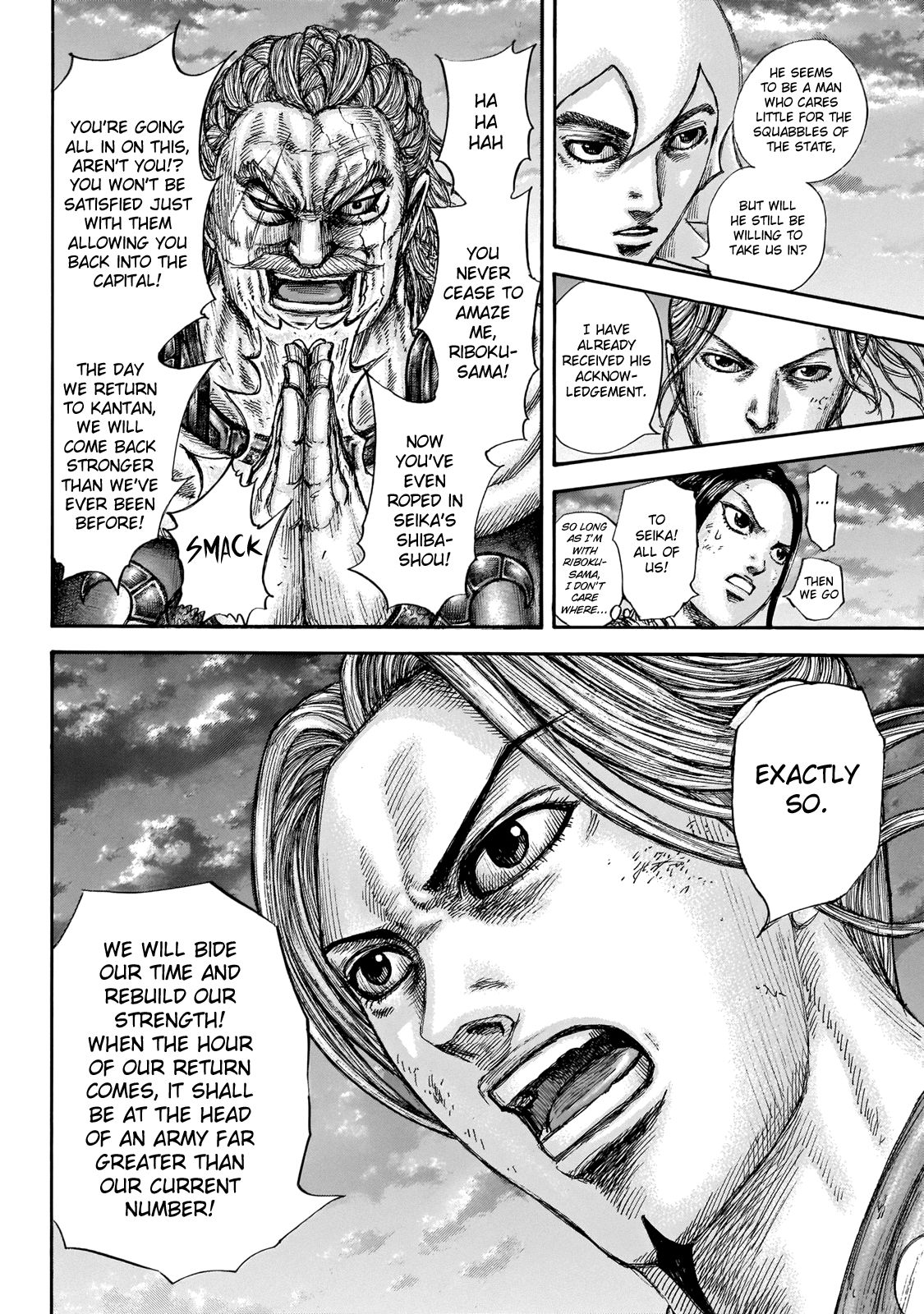 Read Kingdom Manga Online