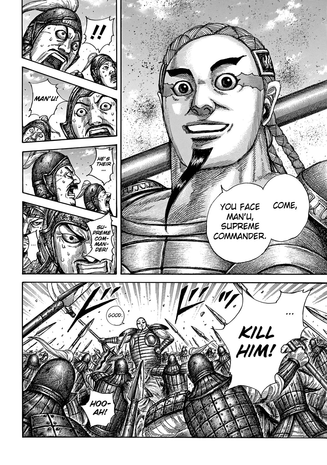 Read Kingdom Manga Online