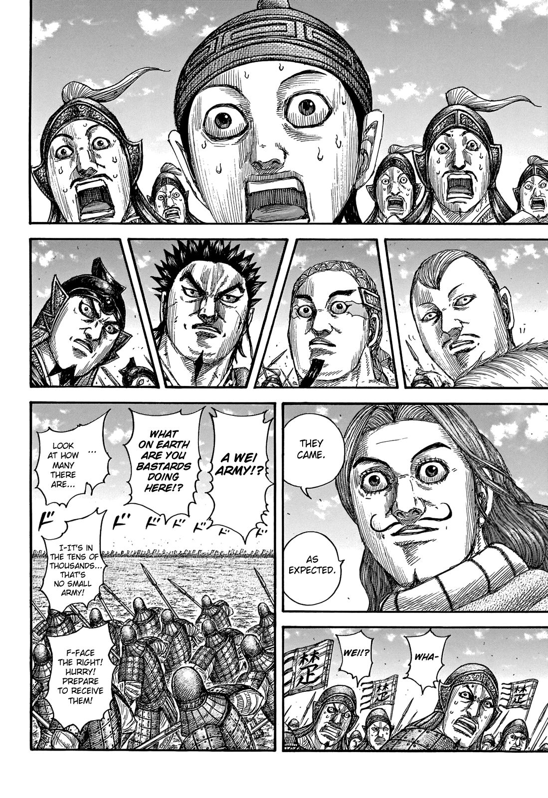 Read Kingdom Manga Online