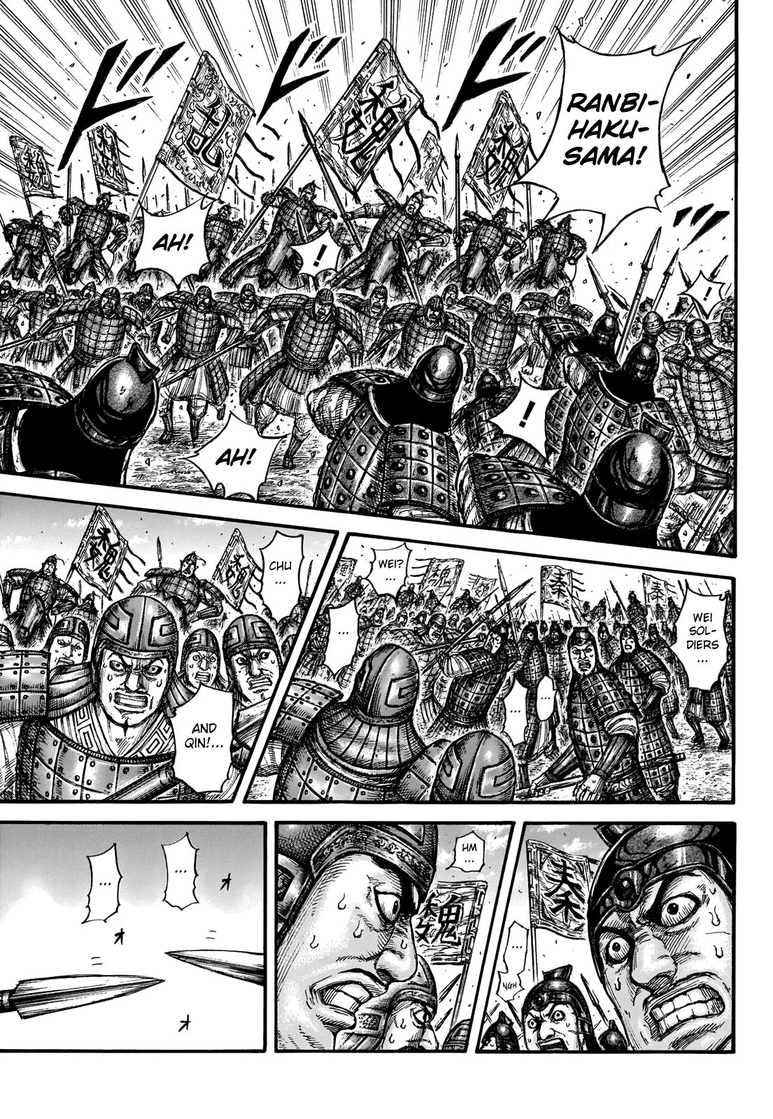 Read Kingdom Manga Online