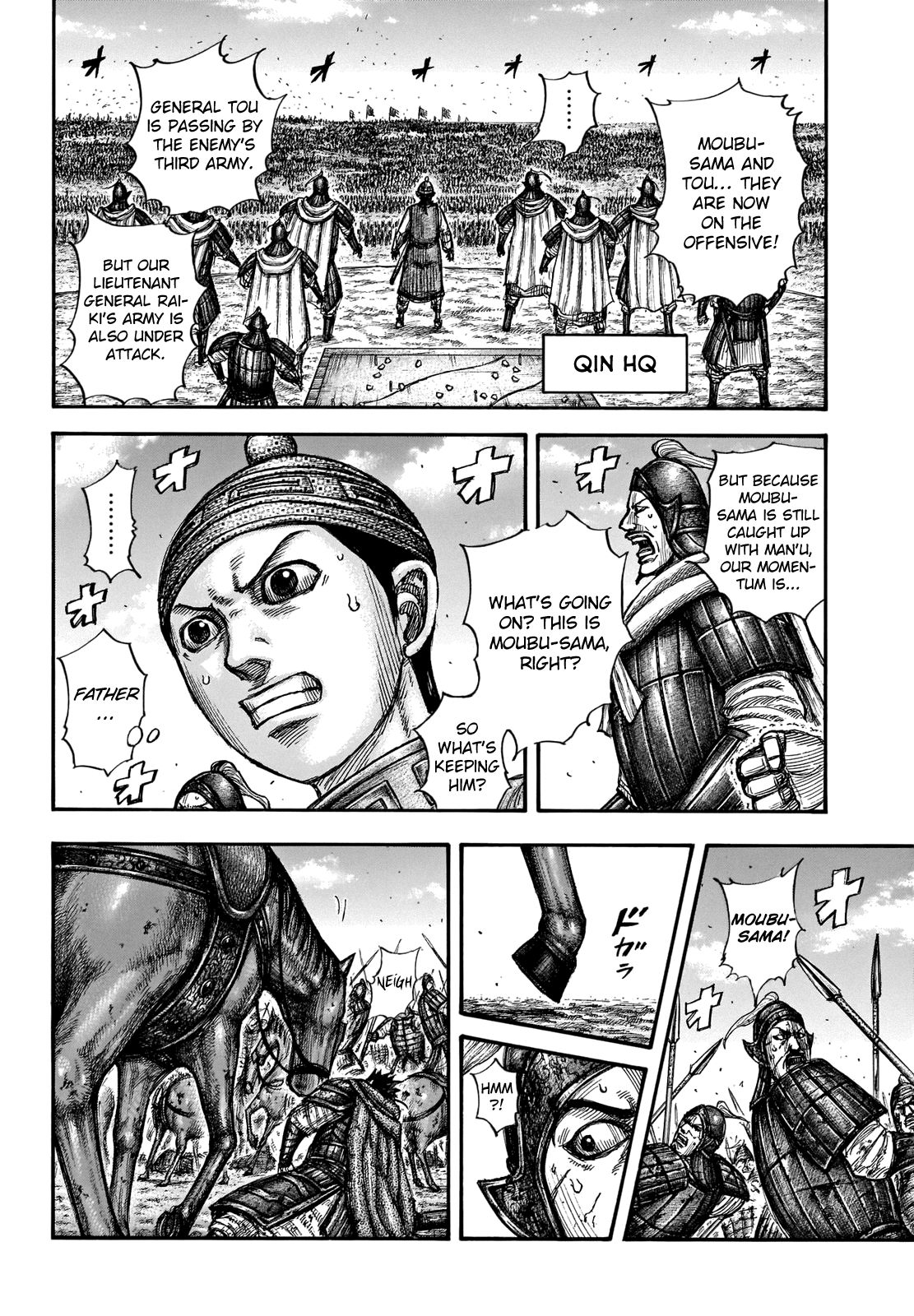 Read Kingdom Manga Online