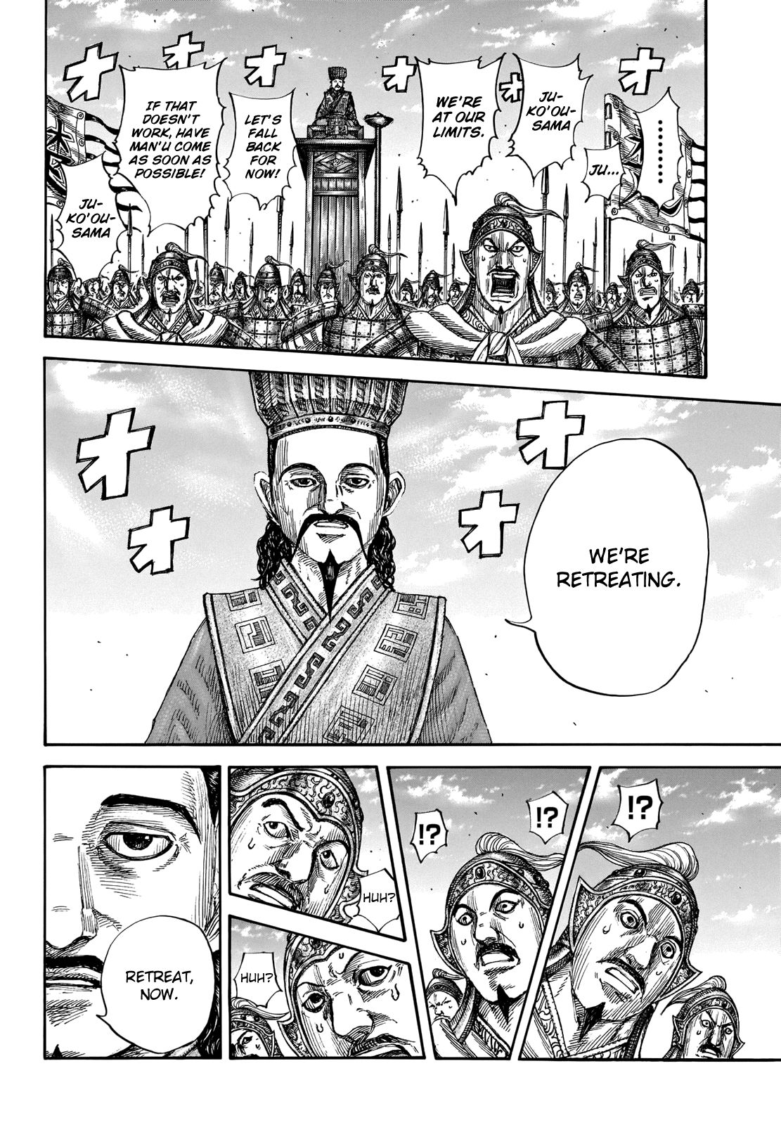 Read Kingdom Manga Online