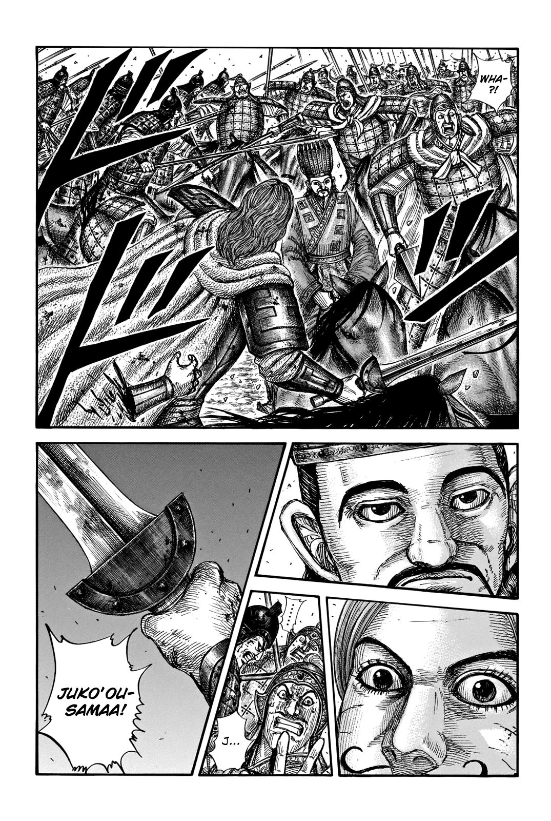 Read Kingdom Manga Online
