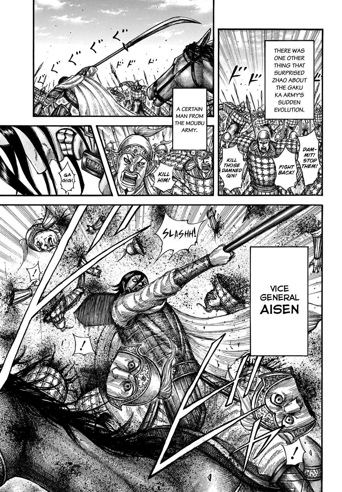 Read Kingdom Manga Online