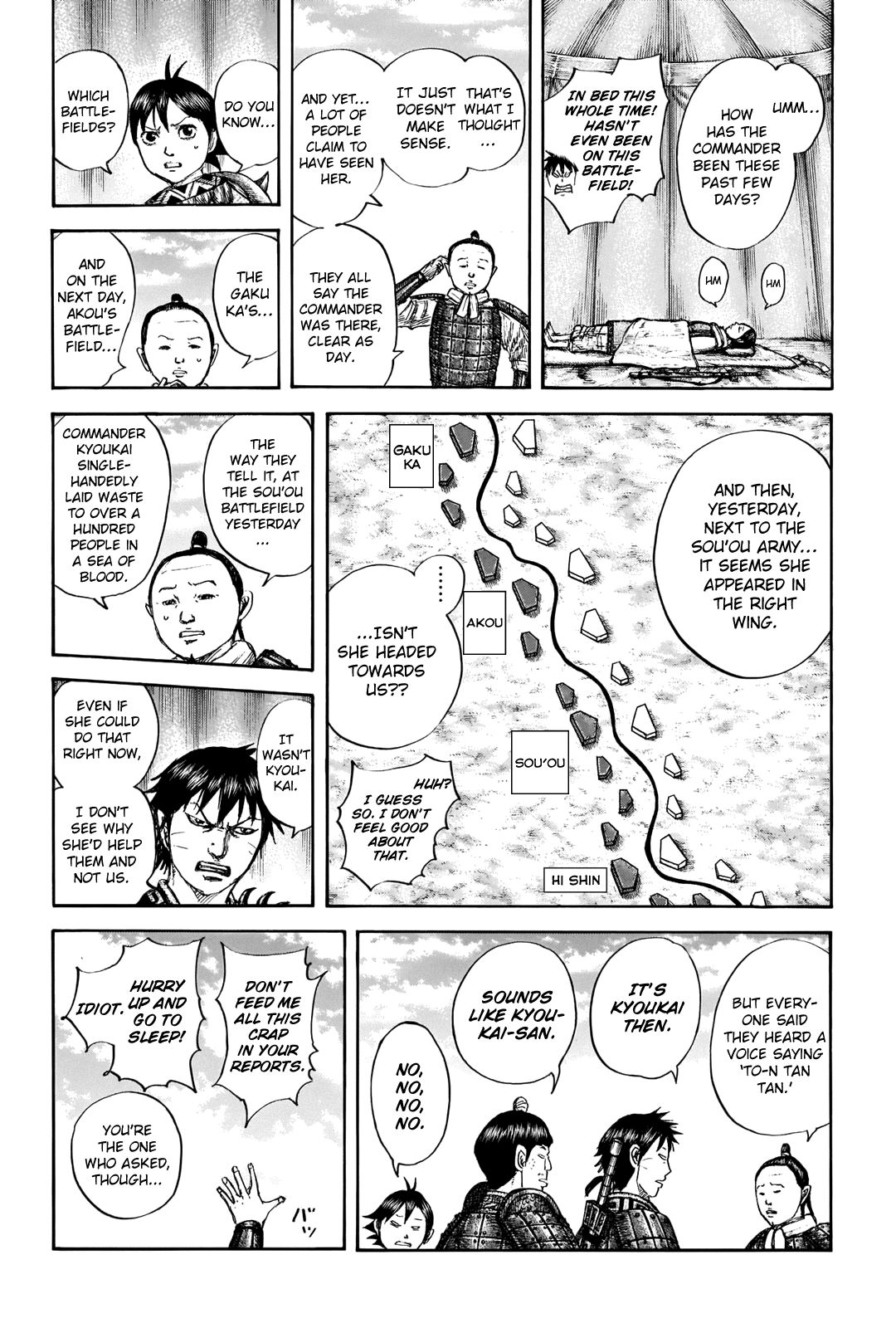 Read Kingdom Manga Online