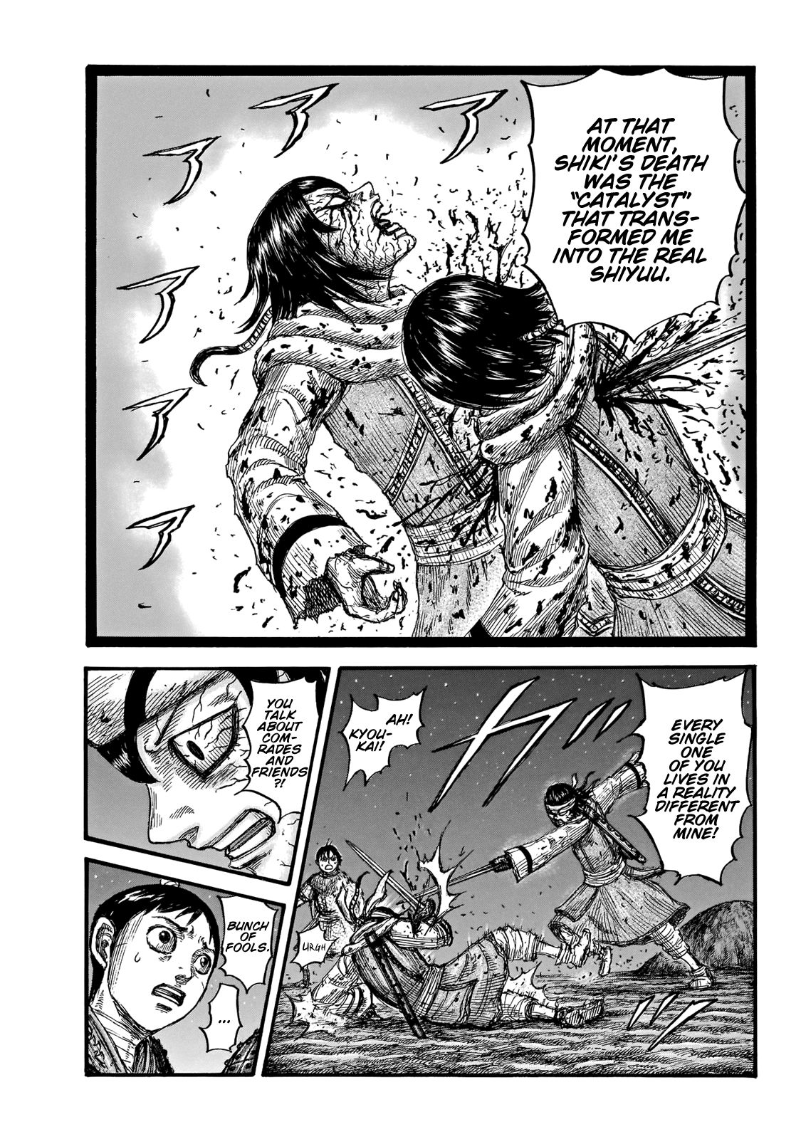 Read Kingdom Manga Online