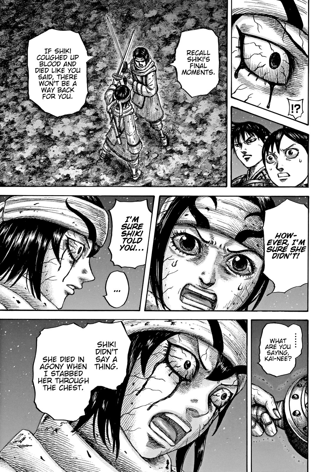 Read Kingdom Manga Online