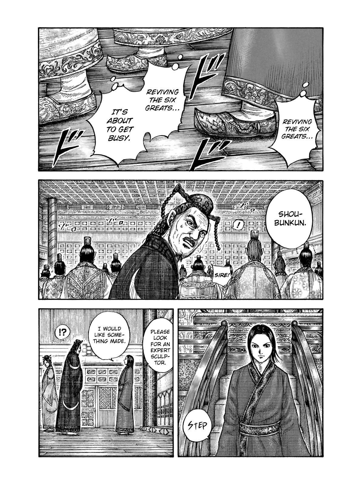 Read Kingdom Manga Online