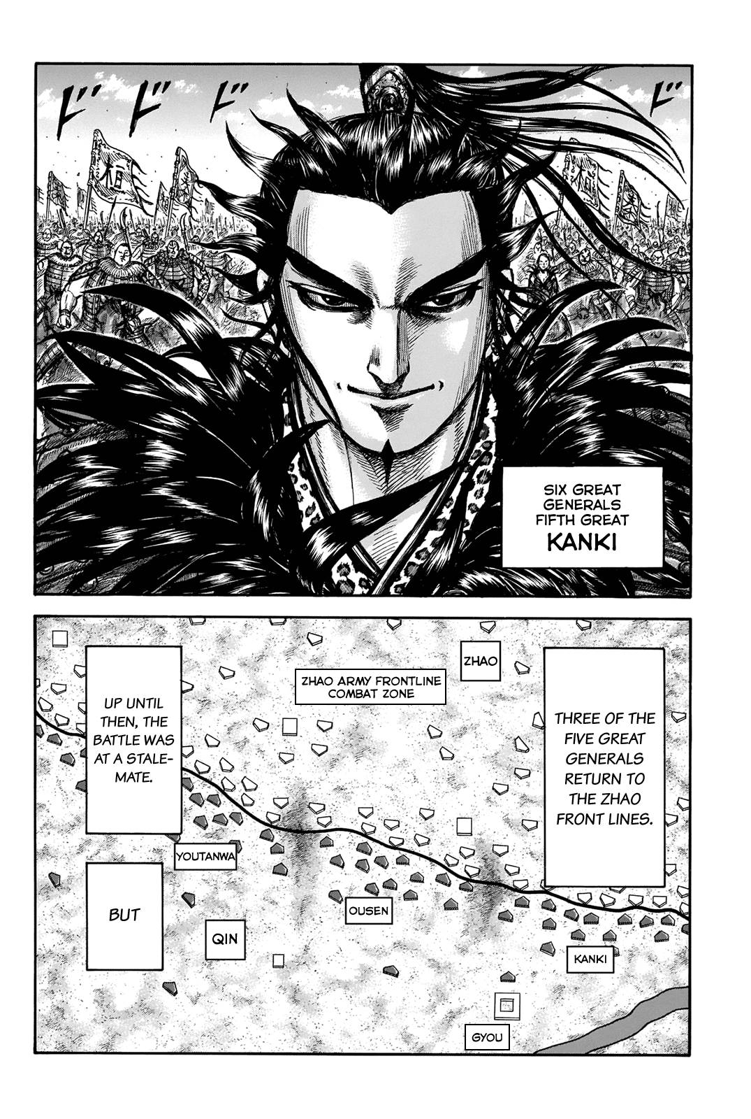 Read Kingdom Manga Online